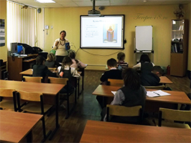 Урок Православной культуры во 2-ых классах проводит Глазова Елена Николаевна