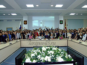 Фото с конференции, посвященной году космонавтики