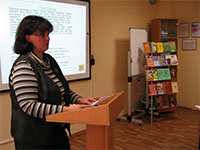 Заседание методического объединения учителей русского
      и литературы